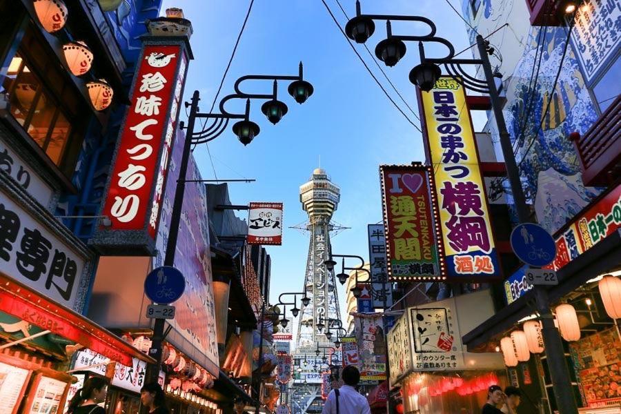 Nippori Osaka Nishi-Tengachaya Guesthouse西天下茶屋アパートメント Exterior photo